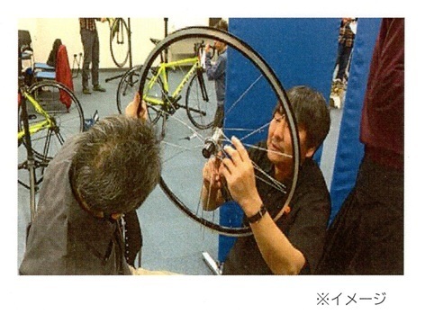 2025-03-18 自転車技士・安全整備士試験対策講座のご案内について